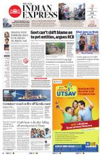 The New Indian Express-Mysuru