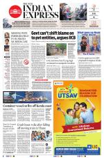The New Indian Express-Shivamogga