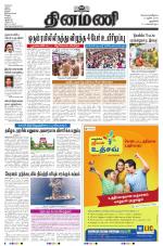 Dinamani - New Delhi