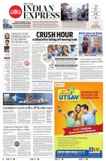 The New Indian Express-Tadepalligudem