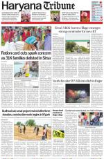Haryana Tribune