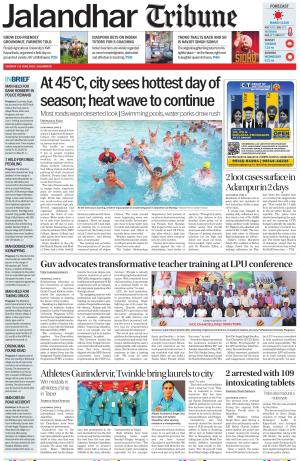 Jalandhar Tribune