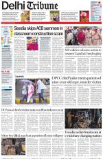 Delhi Tribune