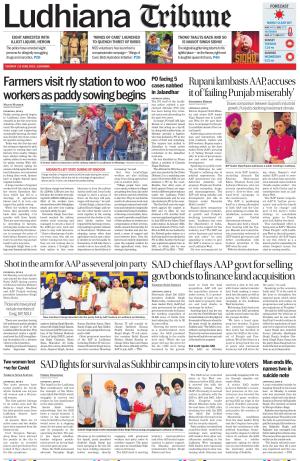 Ludhiana Tribune