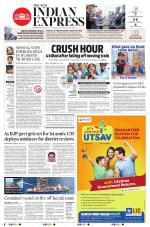 The New Indian Express-Sambalpur