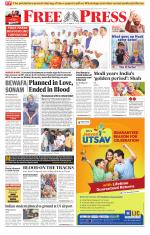 Free Press - Indore Epaper Edition