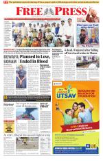 Free Press - Bhopal Epaper Edition