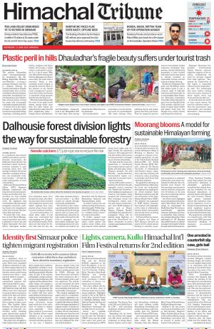 Himachal Tribune