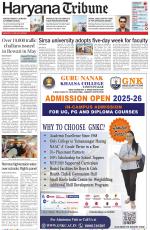 Haryana Tribune