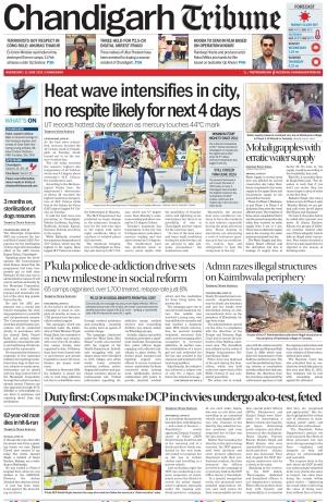 Chandigarh Tribune