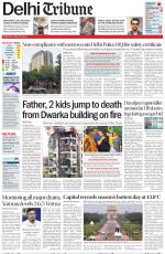 Delhi Tribune