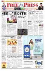 Free Press - Indore Epaper Edition