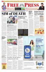 Free Press - Bhopal Epaper Edition