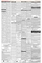 Public Notices Archive