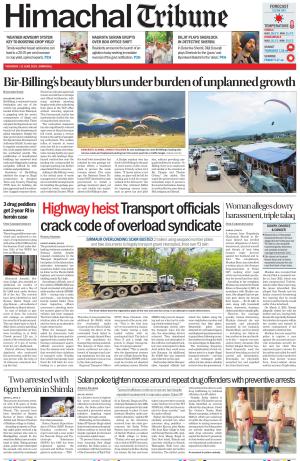 Himachal Tribune