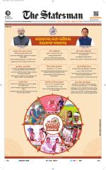  Bhubaneswar -The Statesman
