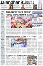 Jalandhar Tribune