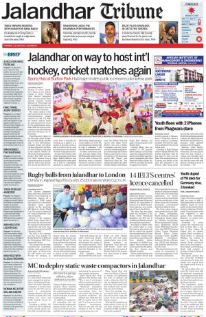 Jalandhar Tribune
