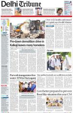 Delhi Tribune