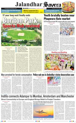 Jalandhar The Savera