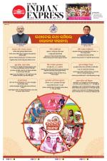 The New Indian Express-Bhubaneswar