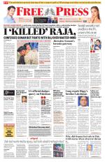 Free Press - Indore Epaper Edition