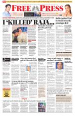 Free Press - Bhopal Epaper Edition