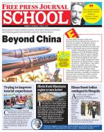 Free Press School - Mumbai Edition