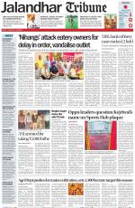 Jalandhar Tribune