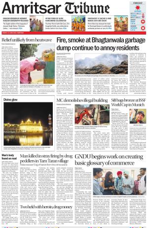 Amritsar Tribune