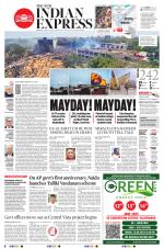 The New Indian Express-Anantapur