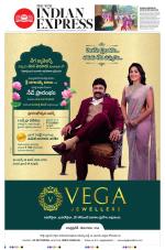 The New Indian Express-Tadepalligudem