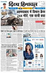 Divya Himachal Chandigarh+Mera Shimla +Aastha