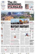 The Morning Standard