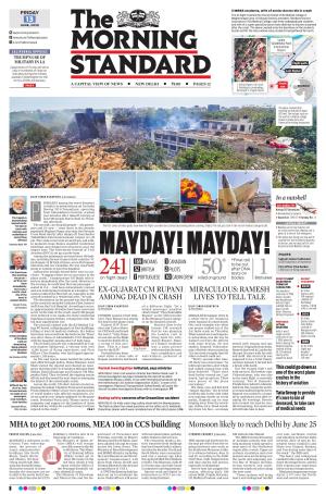 The Morning Standard