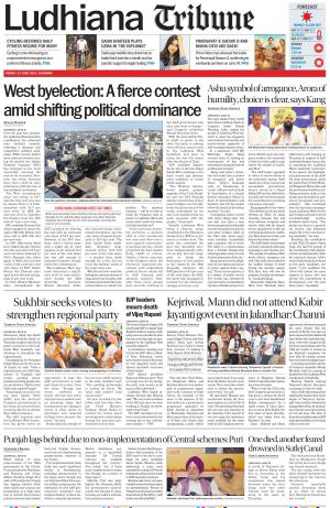 Ludhiana Tribune