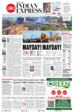 The New Indian Express-Vijayawada