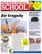 Free Press School - Mumbai Edition