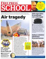 Free Press School - Indore Edition