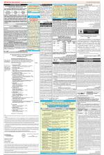 Public Notices Archive