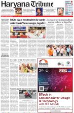 Haryana Tribune