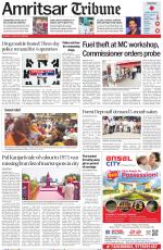 Amritsar Tribune