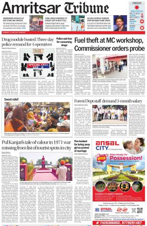 Amritsar Tribune