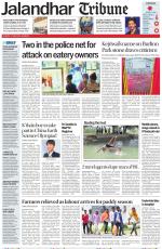 Jalandhar Tribune