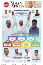 The New Indian Express-Mysuru
