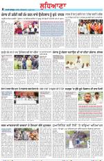 Punjabi Tribune (Ludhiana)