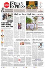 The New Indian Express-Tirupati