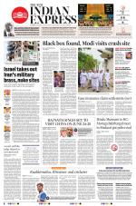 The New Indian Express-Madurai