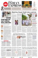 The New Indian Express-Kottayam