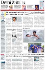 Delhi Tribune
